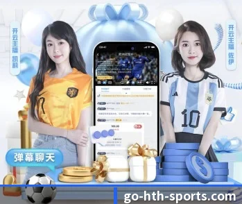 华体会体育的故事 - 体育资讯内容服务 | hth
